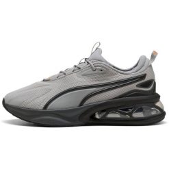 Buty sportowe Puma Solar. Szare buty sportowe na co dzień damskie Puma, bez wzorów, z materiału. Za 390.00 zł.