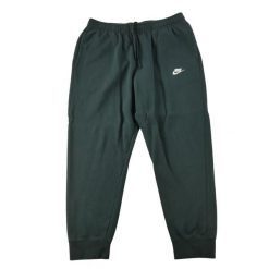 Second life - Nike spodnie dresowe męskie - Jak nowy. Czarne spodnie sportowe męskie Nike, z dresówki. Za 127.76 zł.