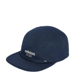 Czapka Canvas 5 Panel. Białe czapki męskie Adidas, bez wzorów, z bawełny. Za 89.95 zł.