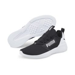 Buty do chodzenia męskie Puma Retaliate Block. Białe buty fitness męskie Puma, trekkingowe. Za 259.00 zł.