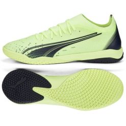 Buty piłkarskie Puma Ultra Match It 106904 01 żółte. Żółte buty fitness męskie do piłki nożnej. Za 381.72 zł.