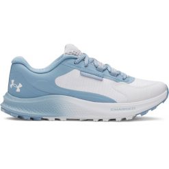 Damskie buty trailowe Under Armour Bandit 3. Białe obuwie do biegania damskie Under Armour. Za 421.95 zł.