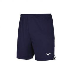 Spodnie sportowe męskie Mizuno Highkyu. Białe spodnie sportowe męskie Mizuno. Za 123.00 zł.