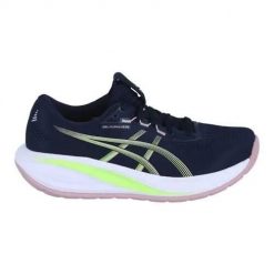 Buty do biegania damskie Asics Gel Cumulus 28. Niebieskie obuwie do biegania damskie Asics. Za 787.00 zł.