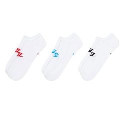 Męskie Skarpetki Everyday Essential (zestaw 3 Sztuk). Białe skarpetki męskie Nike, bez wzorów. Za 95.99 zł.