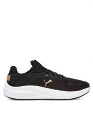 Puma Buty do biegania Skyrocket Lite 2 Alt 311731 02 Czarny. Czarne obuwie do biegania damskie Puma. Za 239.99 zł.