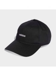 Adidas Czapka w kolorze czarnym rozmiar: onesize. Czarne czapki męskie Adidas, bez wzorów, sportowe. Za 56.95 zł.