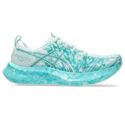 Buty do biegania damskie Asics Noosa Tri 16. Niebieskie obuwie do biegania damskie Asics. Za 822.00 zł.