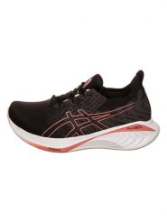 Asics Buty "Cumulus 25" w kolorze czarnym do biegania rozmiar: 37,5. Czarne obuwie do biegania damskie Asics. Za 261.05 zł.