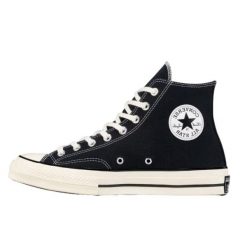 Buty sportowe Converse Chuck 70 Canvas. Czarne buty sportowe na co dzień męskie Converse, bez zapięcia. Za 590.00 zł.