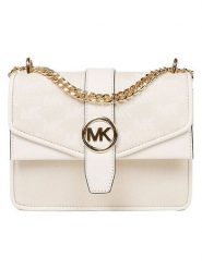 Michael Kors Torebka w kolorze kremowym - 20 x 18 x 8 cm rozmiar: onesize. Brązowe torebki klasyczne damskie Michael Kors, bez wzorów, z materiału, bez dodatków. Za 590.20 zł.