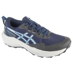 Buty do biegania męskie, Gel-Venture 11. Niebieskie obuwie do biegania damskie Asics. Za 299.99 zł.
