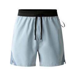 Szorty Dare 2B Ultimate. Szare szorty męskie Dare 2b, bez kołnierzyka. Za 292.70 zł.