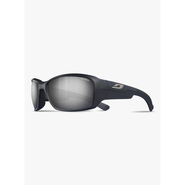 Okulary rowerowe Julbo Whoops PC3P. Szare okulary przeciwsłoneczne męskie JULBO. Za 351.99 zł.