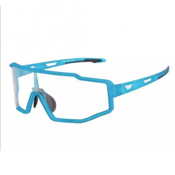 Okulary rowerowe / sportowe fotochrom ROCKBROS UV400 (SP225BL) niebieskie. Niebieskie okulary przeciwsłoneczne męskie ROCKBROS, z gumy. Za 99.00 zł.
