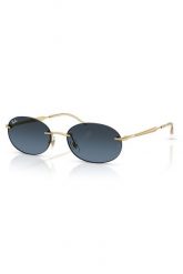 Okulary przeciwsłoneczne RAY-BAN. Okulary przeciwsłoneczne damskie Ray-Ban. Za 669.00 zł.