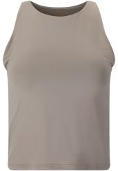 Damski tank top Athlecia Rihal. Szare topy sportowe damskie Athlecia, bez wzorów, z materiału, bez ramiączek. Za 169.50 zł.