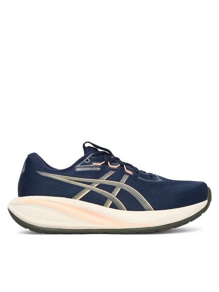 Asics Buty do biegania Gel-Cumulus 28 1011C143 Granatowy. Niebieskie obuwie do biegania damskie Asics. Za 593.99 zł.
