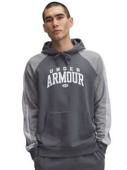Under Armour Bluza "Rival" w kolorze szarym rozmiar: L. Szare bluzy z kapturem męskie Under Armour, l. Za 149.31 zł.