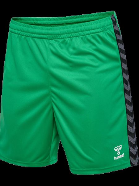 Hummel Szorty hmlAUTHENTIC PL SHORTS z poliestru. Czerwone szorty męskie HUMMEL, bez wzorów, z materiału, sportowe. Za 129.50 zł.