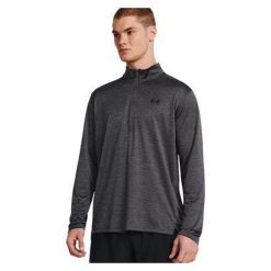 Bluza męska Under Armour Tech Vent 1/2 Zip. Szare bluzy bez kaptura męskie Under Armour, bez wzorów, sportowe, bez kołnierzyka, bez ramiączek. Za 169.99 zł.