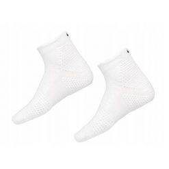 Skarpety Nike Unicorn Dri-FIT białe. Białe skarpetki męskie Nike, bez wzorów. Za 86.99 zł.