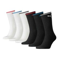 Skarpety Sportowe Unisex Dla Dorosłych (zestaw 4 Sztuk). Białe skarpetki damskie Puma, bez wzorów. Za 97.99 zł.