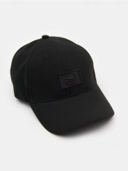 Regulowana czapka z daszkiem - czarny. Czarne czapki męskie Sinsay, bez wzorów. Za 15.99 zł.
