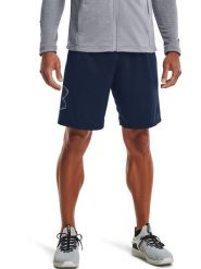 Under Armour Szorty funkcyjne w kolorze granatowym rozmiar: XL. Niebieskie szorty męskie Under Armour, bez kołnierzyka. Za 105.38 zł.