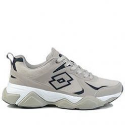 Buty sneakersy męskie sportowe Lotto WANY. Białe buty sportowe na co dzień męskie Lotto, bez zapięcia. Za 169.00 zł.