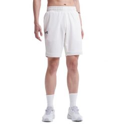 Spodenki krótkie męskie Under Armour ARMOUR TERRY SHORT. Białe szorty męskie Under Armour, bez kołnierzyka. Za 129.99 zł.
