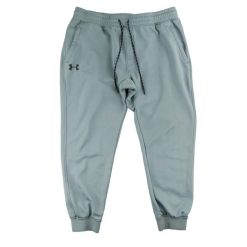 Second life - Under Armour spodnie dresowe męskie dopasowane - Stan bardzo dobry. Szare spodnie sportowe męskie Under Armour, z dresówki. Za 127.76 zł.