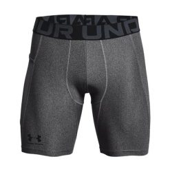 Spodenki męskie Under Armour HG Armour Shorts. Szare szorty męskie Under Armour, bez kołnierzyka. Za 109.99 zł.