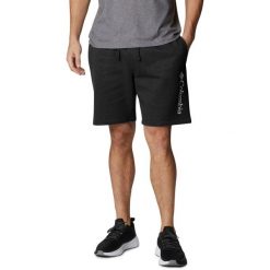 Spodenki treningowe męskie Columbia Trek Short. Czarne szorty męskie Columbia, z bawełny, bez kołnierzyka. Za 149.00 zł.
