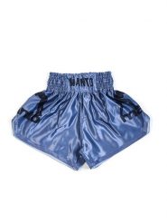 Spodenki do Muay Thai męskie Manto Dual. Szare szorty męskie Manto, z materiału, bez kołnierzyka. Za 129.00 zł.