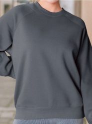 Bluza w stylu basic - szary. Szare bluzy bez kaptura damskie Sinsay, l. W wyprzedaży za 14.99 zł.