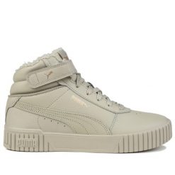 Buty damskie zimowe Puma CARINA 2.0 MID WTR. Brązowe buty sportowe na co dzień damskie Puma, bez wzorów, z gumy, trekkingowe. Za 210.00 zł.