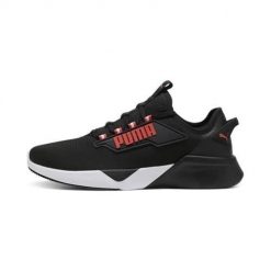 Buty do biegania męskie Puma Retaliate 2. Czarne obuwie do biegania damskie Puma. Za 259.00 zł.