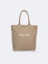Torebka damska z tkaniny jasnobrązowa RR574235 801. Brązowe shopper bag damskie Big Star, bez wzorów, z tkaniny, na ramię, bez dodatków. Za 129.99 zł.