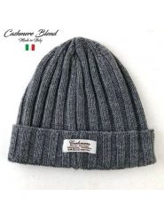 MILANO AMOUR Czapka w kolorze szarym z dodatkiem kaszmiru rozmiar: onesize. Szare czapki zimowe damskie MILANO AMOUR, z kaszmiru. Za 143.56 zł.