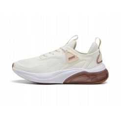 Buty do biegania PUMA Cell Thrill. Białe obuwie do biegania damskie Puma. Za 265.00 zł.
