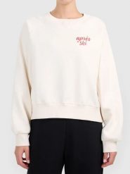 4F Bluza w kolorze kremowym rozmiar: S. Brązowe bluzy bez kaptura damskie 4f, s. Za 139.95 zł.