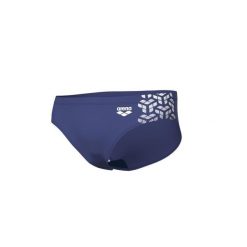 Kąpielówki Arena Spider. Białe kąpielówki męskie Arena, m, bez wzorów, do pływania. W wyprzedaży za 123.00 zł.