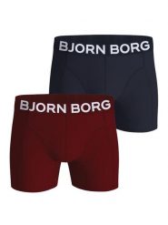 Bjorn_borg Bokserki z organicznej bawełny z elastanem 2 szt. – MULTIPACK 4. Bokserki męskie Björn Borg, bez wzorów, z bawełny. Za 249.50 zł.