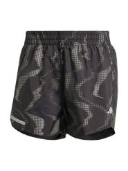 Adidas Szorty w kolorze szarym do biegania rozmiar: L. Szare spodenki sportowe damskie Adidas, l, do biegania. Za 174.02 zł.