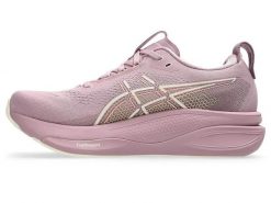Buty do biegania damskie Asics Gel-Kayano 33. Czerwone obuwie do biegania damskie Asics, asics gel kayano. Za 947.00 zł.