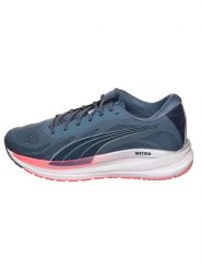 Puma Buty "Magnify Nitro Knit" w kolorze granatowo-biało-jasnoróżowym do biegania rozmiar: 38. Białe obuwie do biegania damskie Puma. Za 285.49 zł.