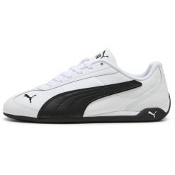 Buty sportowe Puma Replicatch. Białe buty sportowe na co dzień damskie Puma, bez wzorów, z materiału, do biegania. Za 490.00 zł.