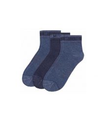 3 pack Męskie Skarpety MUSTANG jeans mix MU32018 – 5703. Skarpetki męskie Mustang, bez wzorów, z jeansu. Za 59.99 zł.