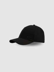 4F Czapka z daszkiem snapback uniseks - czarna XS/S (56cm). Czarne czapki z daszkiem damskie 4f, bez wzorów, z bawełny. Za 59.99 zł.